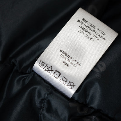SUPREME シュプリーム 700-Fill Down Taped Seam Parka メンズ ダウン ジャケット